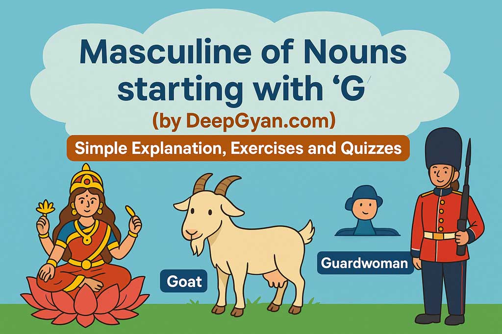 What is the masculine gender of a Goose? The answer is a Gander. Learn more about the opposite gender of a Goose (Goose masculine gender) with examples and FAQs.
